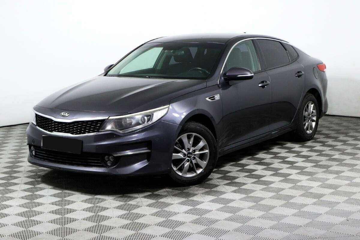 Kia Optima, 2017